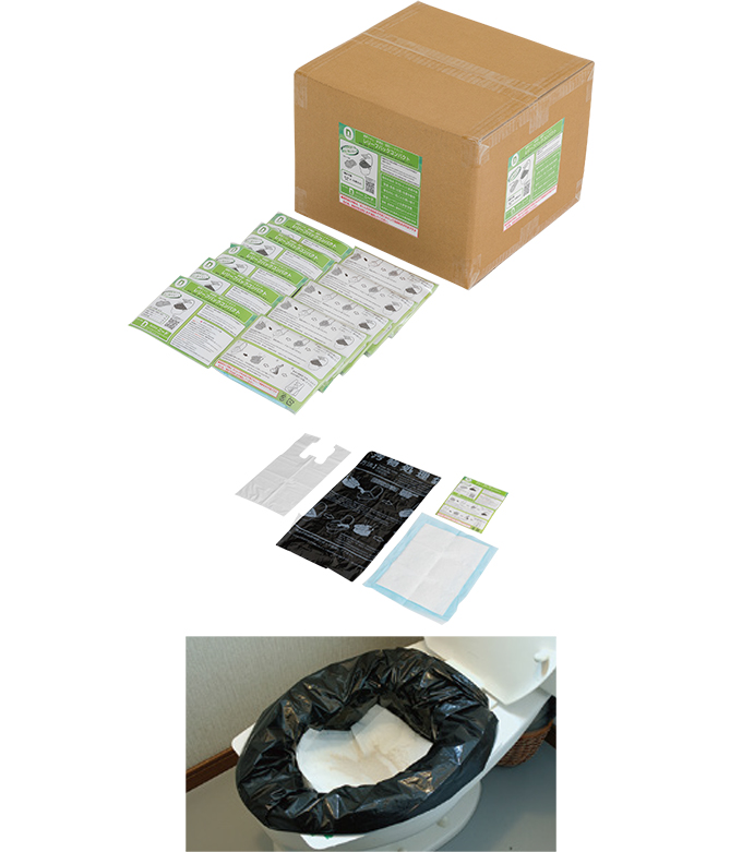 携帯トイレ 排便袋・凝固シートセット レリーフパックコンパクト｜衛生