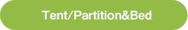 Tent-Partition