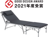 多目的簡易ベッド