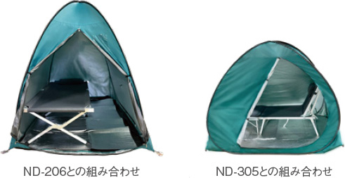 ND-305との組み合わせ